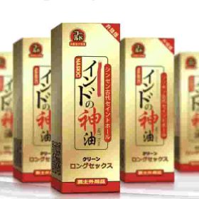 chai-xit-keo-dai-thoi-gian-cho-nam3