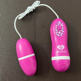 trứng rung đẹp kím đáo lịch sự shp1376d