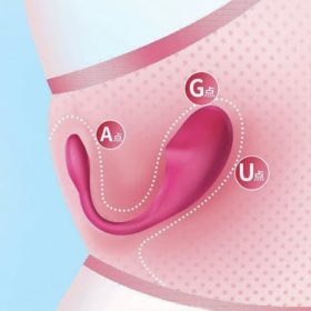 trứng rung kích thích màn dạo đầu shp1445f