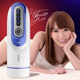 máy tự động thủ dâm cho nam SHP1457