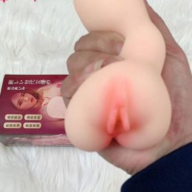 âm đạo giả mini cầm tay giá rẻ SHP1490d