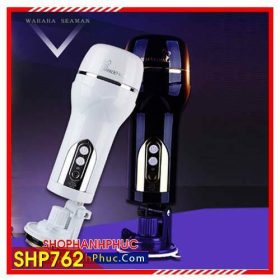 Sinmen Lote -  Âm Hộ Giả Cao Cấp Tăng Khoái Lạc Mạnh Mẽ Cho Nam - SHP762