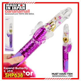 Sextoy Cho Nữ Mẫu Dương Vật Giả Rung, Xoay, Ngoáy - SHP638